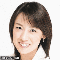 野中美里の画像