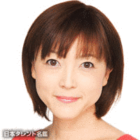 田中御早希の画像