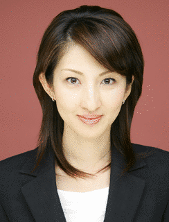 町田裕美の画像