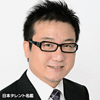 村田晴郎の画像
