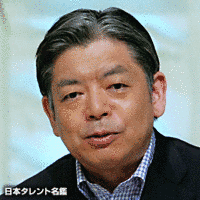 佐藤充宏の画像
