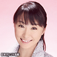 鈴木文子の画像