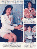 松本京子の画像