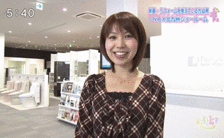 川谷伊代の画像