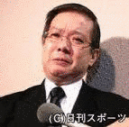 鹿野浩四郎の画像