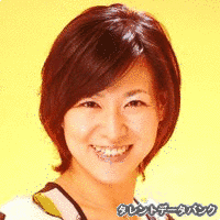 竹矢宣子の画像