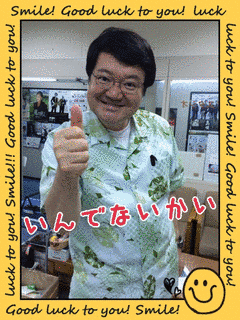 柳卓の画像