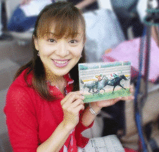 荘司典子の画像