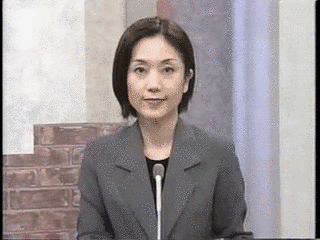 甲斐洋子の画像