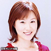 橋本広美の画像