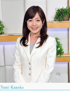 金子由実の画像
