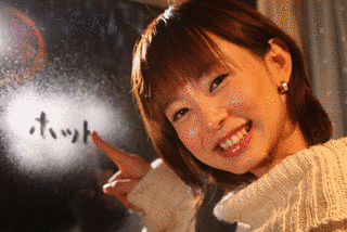 中込真理子の画像