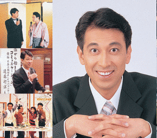 遠藤行洋の画像