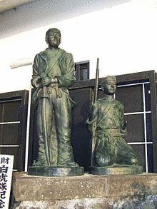 白虎隊の画像