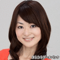 袰川有希の画像