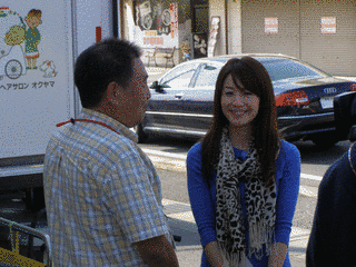 那須洋子の画像