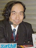 永嶋啓司の画像
