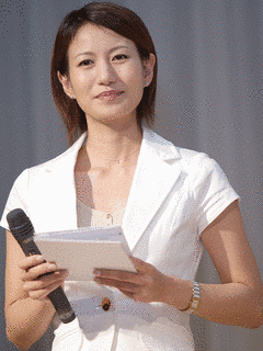 馬場典子の画像