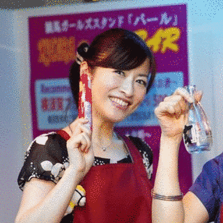 秋田奈津子の画像