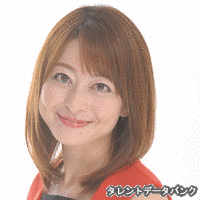 菰田敦子の画像