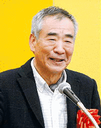 国井雅比古の画像