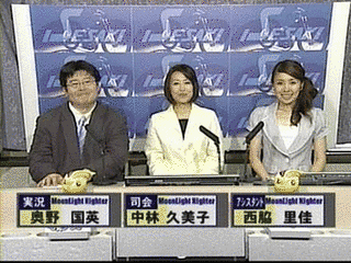 奥野国英の画像