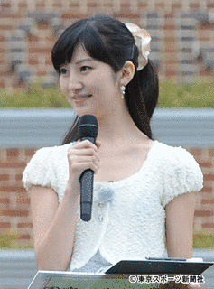 染井明希子の画像