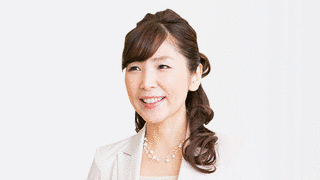 田巻華月の画像