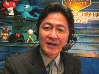 河村亮の画像