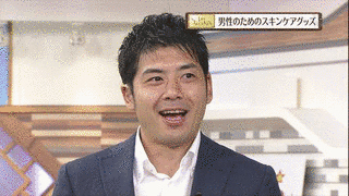 中野謙吾の画像
