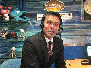 平川健太郎の画像
