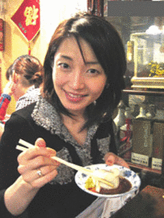 延友陽子の画像
