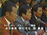 赤木孝男の画像