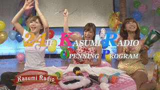 レディオ4の画像