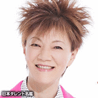 兵藤ゆきの画像
