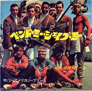 アメリカン・ブリードの画像
