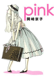 PINKの画像