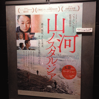 テレヴァイズの画像
