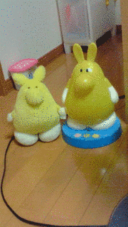 イ・プーの画像