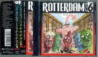 ロッテルダム・テラー・コープの画像