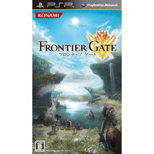 FRONTIER GATEの画像