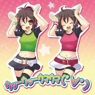 キャラメルの画像