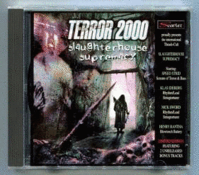 テラー2000の画像
