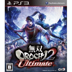 無双OROCHI 2の画像