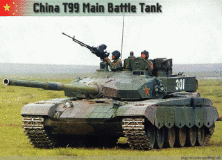T99の画像