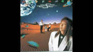 ES CONNEXIONの画像