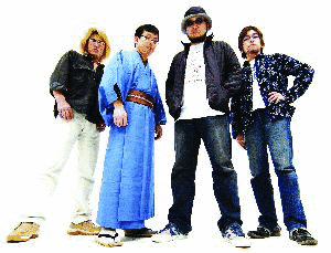 エレクトリックギュインズの画像