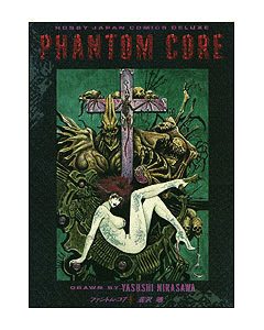PHANTOM COREの画像