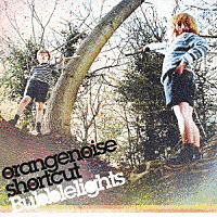 ORANGENOISE SHORTCUTの画像