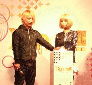 CAPSULEの画像